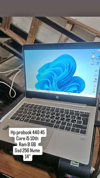 لابتوب HP ProBook 440 45 (HP)