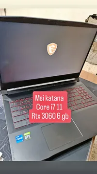 لابتوب كاتانا - MSI (MSI)