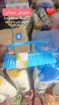 فرشاة تنظيف يدوية - هايجي (Haijie) - سوق غزة