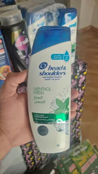 شامبو ضد القشرة - هيد آند شولدرز (Head & Shoulders)