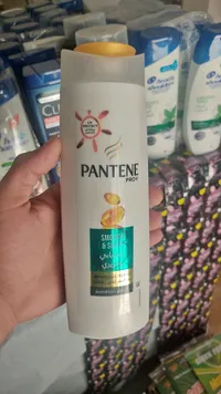 شامبو بانتين برو-في سموث آند سيلكي (Pantene)