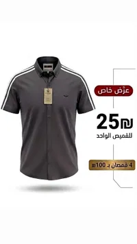 قميص رجالي - YINXEO
