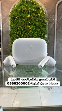 سماعات لاسلكية بتصميم عصري