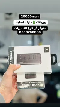 باور بانك Lenves 20000mAh