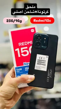 Redmi 15c