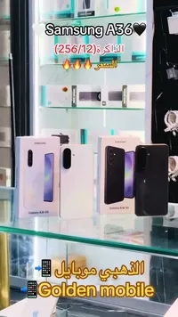سامسونج جالكسي آي 36 فايف جي (Samsung)