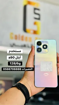 جوال آيتل a90 مستخدم (itel)
