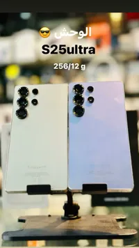 جوال سامسونج جالكسي S25 الترا (Samsung)