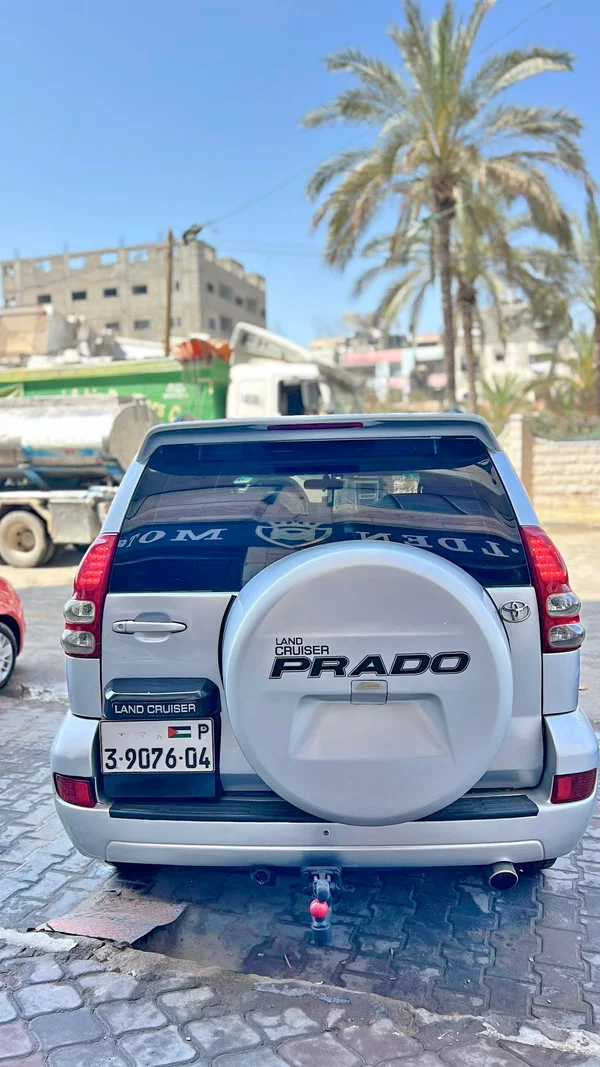 سيارة تويوتا لاند كروزر برادو (Toyota) - سيارات - سوق غزة