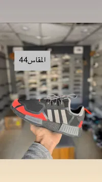 حذاء أديداس إن إم دي - رمادي وأحمر