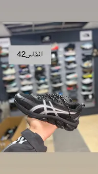 حذاء رياضي أسيكس - مقاس 42