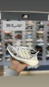 حذاء رياضي أديداس ألترابوست