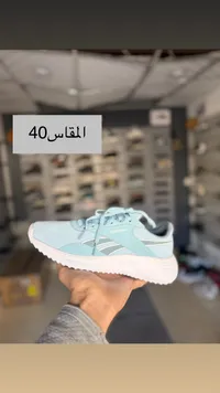 حذاء ريبوك فريدوم - أزرق فاتح
