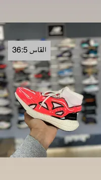 حذاء رياضي شبابي أحمر