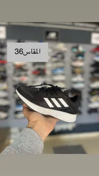 حذاء رياضي للأطفال - أديداس (Adidas)