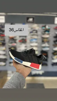 حذاء رياضي للأطفال - إن إم دي من أديداس (Adidas)