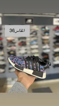 حذاء رياضي للأطفال - إن إم دي من أديداس (Adidas)