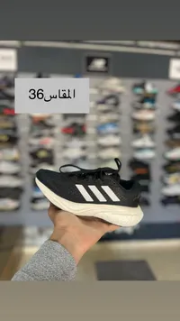 حذاء رياضي للأطفال - أديداس (Adidas)
