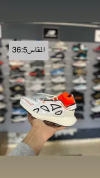 حذاء رياضي للأطفال - أديداس ستيلا مكارتني (Adidas)