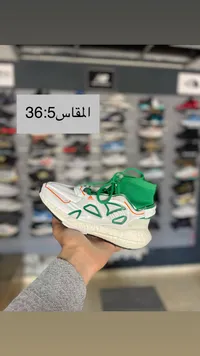 حذاء رياضي للأطفال - أديداس ستيلا مكارتني (Adidas)