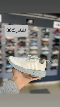 حذاء رياضي للأطفال - إن إم دي من أديداس (Adidas)