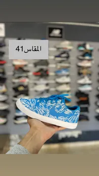 حذاء رياضي بنقشة مميزة - نايكي (Nike)