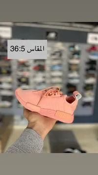 حذاء رياضي للأطفال - إن إم دي من أديداس (Adidas)