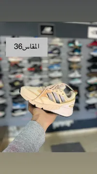 حذاء رياضي للأطفال - أديداس (Adidas)