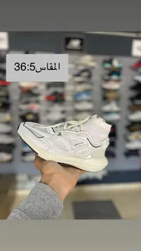 حذاء رياضي للأطفال - أديداس ستيلا مكارتني (Adidas)