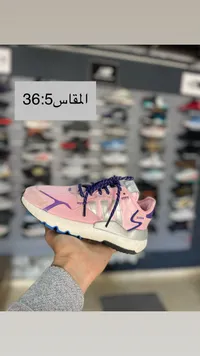 حذاء رياضي للأطفال - أديداس (Adidas)