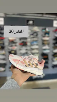 حذاء رياضي للأطفال - أديداس (Adidas)