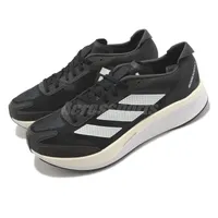 حذاء رياضي أديزيرو بوسطن 11 - أديداس (Adidas)