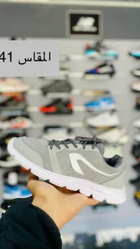 حذاء رياضي شبابي - كيب ستايل (Kiprun)