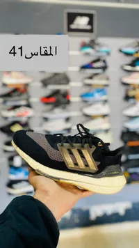حذاء رياضي الترا بوست - أديداس (Adidas)