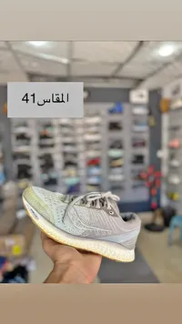 حذاء رياضي - Saucony