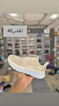 حذاء جري - Hoka