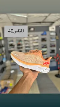 حذاء رياضي - Hoka