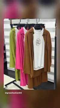 طقم ملابس صيفي للأطفال - جرين فاشن (Green Fashion)