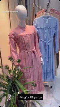 فستان بناتي كاجوال - جرين فاشن (Green Fashion)