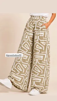 بنطلون واسع مطبوع - Green Fashion