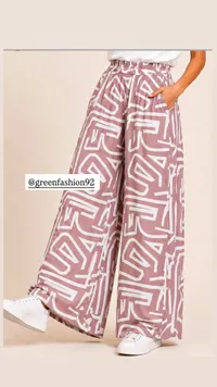 بنطلون واسع بطبعة هندسية - جرين فاشون (greenfashion92)