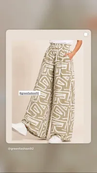 بنطلون واسع بطبعة مميزة - جرين فاشن (Green Fashion)