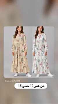 فساتين أطفال بنقوش فراشات وزهور - جرين فاشون (Green Fashion)
