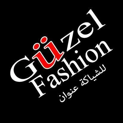 شعار GÜZEL Fashion