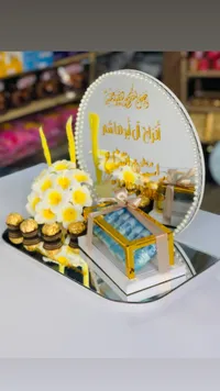 هدية تذكارية فاخرة مع حامل مرآة ذهبي