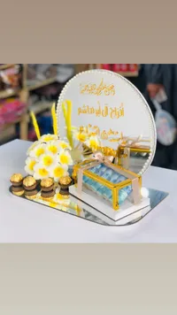 صينية تقديم خواتم الخطبة - ديزاين فاخر