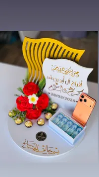 تشكيلة هدايا فاخرة - ورود وأكسسوارات