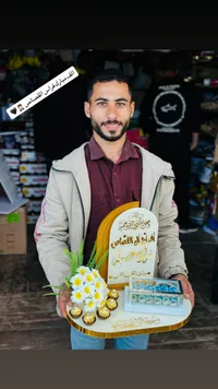 تشكيلة هدايا فاخرة - عود وزهور وشوكولاتة