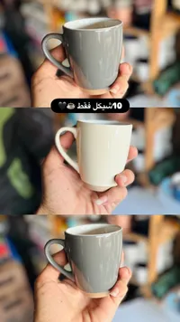 كوب سيراميك - أبيض