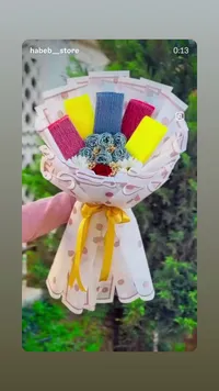 باقة زهور صناعية ملونة - مستلزمات أفراح